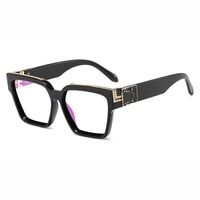 Streetwear Solid Color Pc Square Full Frame Men's Sunglasses sku image 9