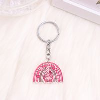 Casual Letter Heart Shape Stainless Steel Printing Valentine's Day Bag Pendant Keychain main image 4