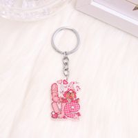 Casual Letter Heart Shape Stainless Steel Printing Valentine's Day Bag Pendant Keychain sku image 6