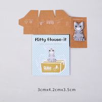 Cute Cartoon Cat Dog Pattern Mini Size Sticky Note sku image 1