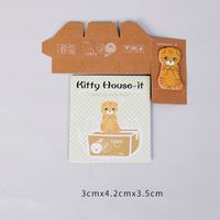 Cute Cartoon Cat Dog Pattern Mini Size Sticky Note sku image 4