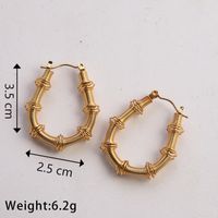 1 Paire Décontractée Style Classique Commuer Forme En U Géométrique Couleur Unie Placage Acier Inoxydable 304 Plaqué Or 18K Des Boucles D'Oreilles main image 2