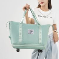 Mujeres Tela Oxford Color Sólido Básico Forma De Bola De Masa Hervida Cremallera Bolsa De Viaje main image 2