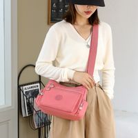 Women's Medium Nylon Printing Basic Square Zipper Shoulder Bag Crossbody Bag main image 5