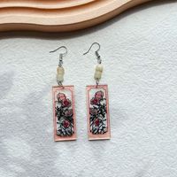 1 Pair Simple Style Commute Bamboo Flower Printing Polishing Arylic Silver Plated Drop Earrings sku image 1