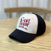Unisex Casual Simple Style Letter Embroidery Metal Button Curved Eaves Short Brim Baseball Cap main image 3