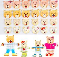 Puzzles Toddler(3-6years) Bear Wood Toys main image 2