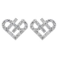 1 Pair Sweet Simple Style Heart Shape Plating Inlay Copper Zircon White Gold Plated Ear Studs main image 5