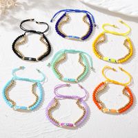 Casual Cute Simple Style Color Block Beaded Alloy Beaded Women's Bracelets main image 1