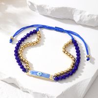 Casual Cute Simple Style Color Block Beaded Alloy Beaded Women's Bracelets sku image 9