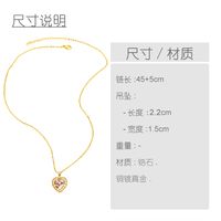 Simple Style Heart Shape Copper Plating Inlay Zircon 18k Gold Plated Necklace main image 3