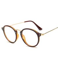 Retro Simple Style Solid Color Pc Round Frame Full Frame Optical Glasses main image 2