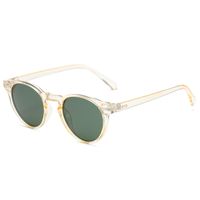 Retro Simple Style Solid Color Tac Round Frame Full Frame Men's Sunglasses main image 5