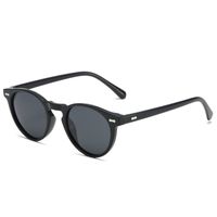 Retro Simple Style Solid Color Tac Round Frame Full Frame Men's Sunglasses sku image 3