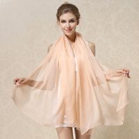 Women's Simple Style Solid Color Silk Silk Scarf Shawl sku image 11