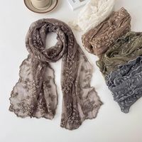 Women's Sweet Solid Color Lace Silk Scarf main image 1