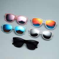 Fashion Solid Color Pc Square Full Frame Men's Sunglasses main image 1