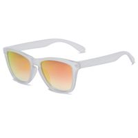 Fashion Solid Color Pc Square Full Frame Men's Sunglasses sku image 1