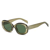 Simple Style Solid Color Ac Oval Frame Full Frame Men's Sunglasses sku image 2