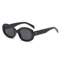 Simple Style Solid Color Ac Oval Frame Full Frame Men's Sunglasses sku image 3