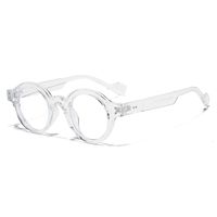 Elegant Simple Style Color Block Pc Round Frame Full Frame Women's Sunglasses sku image 5