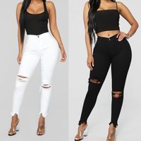 Women's Casual Daily Simple Style Solid Color Full Length Washed Jeans main image 1