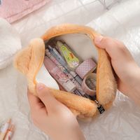 Cute Animal Cotton Storage Bag Makeup Bags main image 5