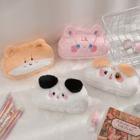 Cute Animal Cotton Storage Bag Makeup Bags main image 3