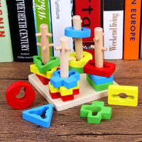 Building Toys Color Block Wood Toys main image 9