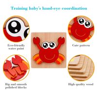 Puzzles Building Toys Animal Wood Toys main image 7