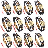 Casual Roman Style Constellation Alloy Leather Patchwork Men's Wristband main image 1