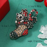Style Simple Style Classique Animal Alliage Incruster Strass Unisexe Broches 1 Pièce sku image 5