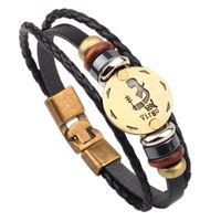Casual Roman Style Constellation Alloy Leather Patchwork Men's Wristband sku image 2