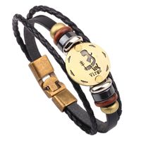 Casual Estilo Romano Constelación Aleación Cuero Labor De Retazos Hombres Pulsera sku image 2