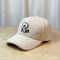 Unisex Simple Style Classic Style Letter Machine Embroidery Curved Eaves Baseball Cap main image 1