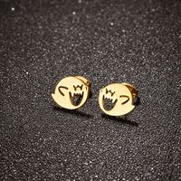1 Pair Funny Little Monster Polishing Plating Stainless Steel 18k Gold Plated Ear Studs main image 4