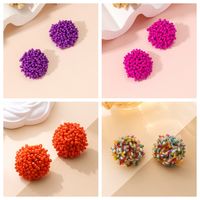 1 Pair Sweet Solid Color Beaded Seed Bead Ear Studs main image 1