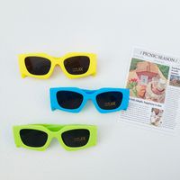 Ig Style Vacation Classic Style Solid Color Ac Special-shaped Mirror Full Frame Kids Sunglasses main image 5