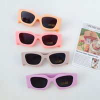 Ig Style Vacation Classic Style Solid Color Ac Special-shaped Mirror Full Frame Kids Sunglasses main image 3