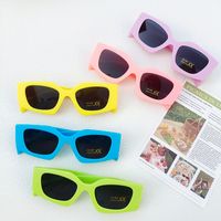 Ig Style Vacation Classic Style Solid Color Ac Special-shaped Mirror Full Frame Kids Sunglasses main image 4