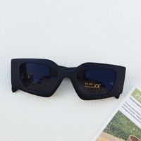 Ig Style Vacation Classic Style Solid Color Ac Special-shaped Mirror Full Frame Kids Sunglasses sku image 8