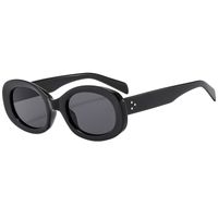 Retro Solid Color Ac Oval Frame Full Frame Men's Sunglasses sku image 1