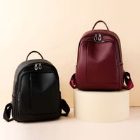 One Size Solid Color Daily Women's Backpack main image 2