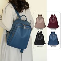One Size Solid Color Daily Women's Backpack main image 5