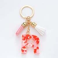Simple Style Letter Resin Keychain sku image 7