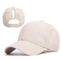 Women's Simple Style Solid Color Curved Eaves Baseball Cap sku image 6