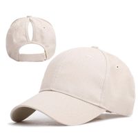 Women's Simple Style Solid Color Curved Eaves Baseball Cap main image 3