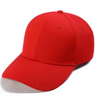 Women's Simple Style Solid Color Curved Eaves Baseball Cap sku image 7