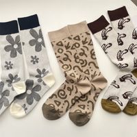 Frau Japanischer Stil Blume Wolle Crew Socken Ein Paar main image 4
