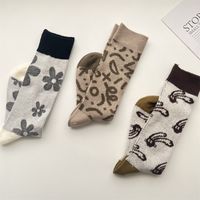 Frau Japanischer Stil Blume Wolle Crew Socken Ein Paar main image 2
